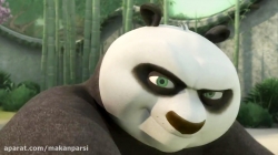 پاندای کنگفوکار فصل1 قسمت23 - دوبله فارسی